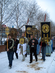 Богослужение в день празднования Казанской иконы Божией Матери. Увеличить изображение. Размер файла: 197,29 Kb [600X800]