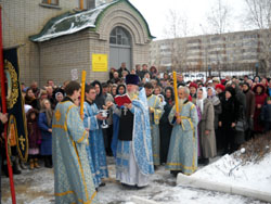 Богослужение в день празднования Казанской иконы Божией Матери. Увеличить изображение. Размер файла: 157,95 Kb [800X600]