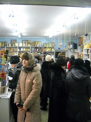 Праздничные Рождественские богослужения в Боровецкой церкви. Увеличить изображение. Размер файла: 109,12 Kb [600X800]