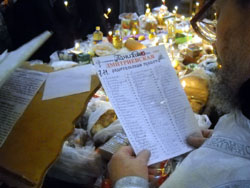 Дмитриевская родительская суббота в Боровецкой церкви. Увеличить изображение. Размер файла: 120,56 Kb [800X600]