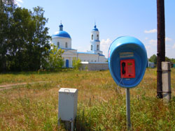 Храм Казанской иконы Божией Матери в селе Новая Анзирка. Увеличить изображение. Размер файла: 167,21 Kb [800X600]
