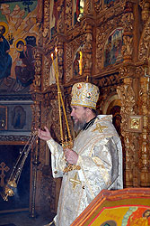 Увеличить изображение. Размер файла 152,98 Kb [535X800]