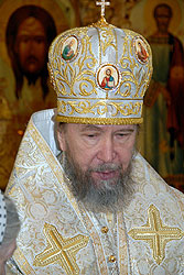 Увеличить изображение. Размер файла 146,57 Kb [535X800]