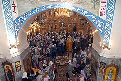 Увеличить изображение. Размер файла 149,7 Kb [800X535]