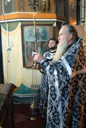 Литургия Преждеосвященных Даров. Увеличить изображение. Размер файла: 152,33 Kb [536X800]