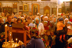 Всенощное Бдение в канун Воздвижения Креста Господня. Увеличить изображение. Размер файла: 137,07 Kb [800X536]