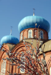 Увеличить. Вход Господень в Иерусалим. 536х800. 160кБ