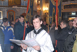 Увеличить изображение. Размер файла 101,95 Kb [800X536]