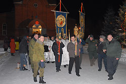 Увеличить изображение. Размер файла 100,93 Kb [800X536]