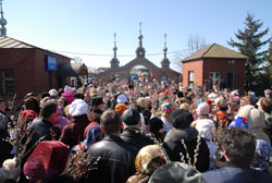 Увеличить. Вход Господень в Иерусалим. 536х800. 160кБ