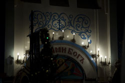 Рождественское богослужение в Свято-Вознесенском соборе г. Набережные Челны. Увеличить изображение. Размер файла: 69,16 Kb [800X532]