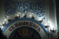 Рождественское богослужение в Свято-Вознесенском соборе г. Набережные Челны. Увеличить изображение. Размер файла: 95,85 Kb [800X532]