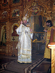 Увеличить изображение. Размер файла 163,12 Kb [600X800]