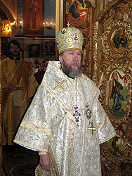 Увеличить изображение. Размер файла 183,63 Kb [600X800]