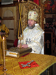 Увеличить изображение. Размер файла 183,82 Kb [600X800]