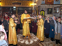 Увеличить изображение. Размер файла 187,79 Kb [800X600]