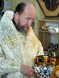 Увеличить изображение. Размер файла 169,36 Kb [600X800]