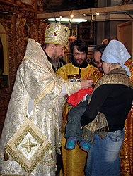 Увеличить изображение. Размер файла 171,46 Kb [600X800]