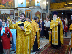 Всенощное бдение вдень памяти вмч. Пантелеимона. Увеличить изображение. Размер файла: 146,74 Kb [800X600]