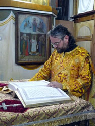 Всенощное бдение вдень памяти вмч. Пантелеимона. Увеличить изображение. Размер файла: 134,64 Kb [600X800]