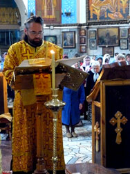 Божественная литургия в день памяти св. вмч. Пантелеимона. Увеличить изображение. Размер файла: 87,57 Kb [450X600]