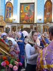 Чин выноса Креста и освящение меда в Свято-Вознесенском соборе. Увеличить изображение. Размер файла: 149,54 Kb [600X800]