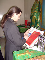 Всенощное бдение в канун памяти св. Ксении Петербурнской. Увеличить изображение. Размер файла: 154,93 Kb [600X800]