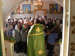 Увеличить изображение. Размер файла 160,97 Kb [1024X768]