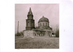 Автор фото: Павел Уланов. Увеличить фото. Размер файла: 73,55 Kb [800X564]