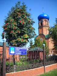 Художники. Увеличить. 222,11 Kb [600X800]