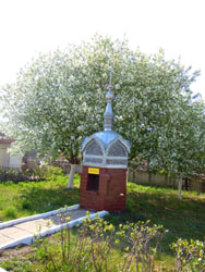 Виды Свято-Вознесенского собора. Увеличить изображение. Размер файла: 208,67 Kb [600X800]