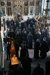 Общая исповедь духовенства. Увеличить изображение. Размер файла: 143,42 Kb [536X800]