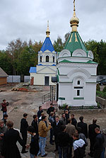 207,75 Kb [800X1192]