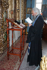 Общая исповедь духовенства. Увеличить изображение. Размер файла:177,39 Kb [536X800]