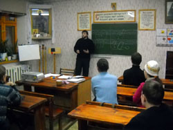 Увеличить изображение. Размер файла: 119,38 Kb [800X600]