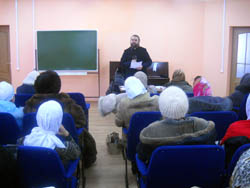 Лекция со священником о Таинстве Соборования. Увеличить изображение. Размер файла: 83,19 Kb [800X600]