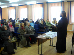 Лекция со священником о Таинстве Соборования. Увеличить изображение. Размер файла: 112,97 Kb [800X600]