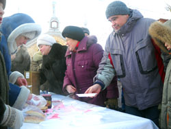 Юбилейные торжества в Свято-Вознесенском соборе. Увеличить изображение. Размер файла: 115,44 Kb [800X600]