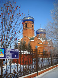 Юбилейные торжества в Свято-Вознесенском соборе. Увеличить изображение. Размер файла: 215,43 Kb [600X800]