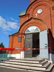 Виды Свято-Вознесенского собора. Увеличить изображение. Размер файла: 172,76 Kb [600X800]