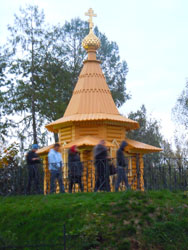 Поездка прихожан в Дивеево. Увеличить изображение. Размер файла: 153,76 Kb [600X800]