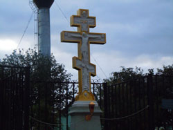 Поездка прихожан в Дивеево. Увеличить изображение. Размер файла: 106,89 Kb [800X600]