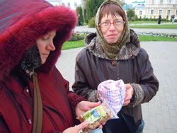 Поездка прихожан в Дивеево. Увеличить изображение. Размер файла: 140,06 Kb [800X600]