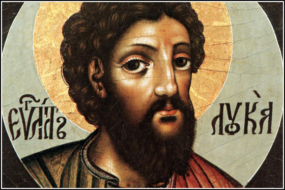 Апостол и евангелист Лука (I) 