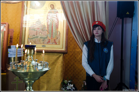 Почетный караул юных спасателей