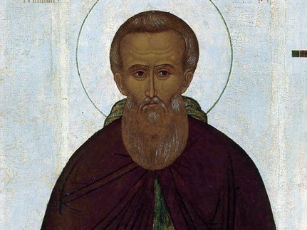 Преподобный   Сергий,   игумен   Радонежский,   всея    России  чудотворец  (1392)  