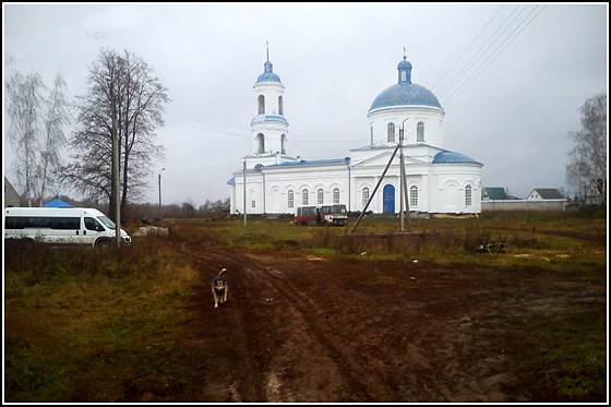Трудническая помощь в Анзирке