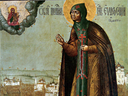 Преподобная Евфросиния Суздальская (1250) 