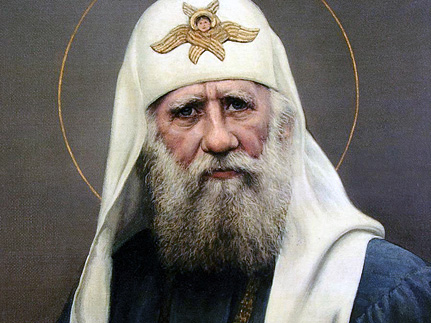 Патриарх Тихон  — воплощение церковного единства в России