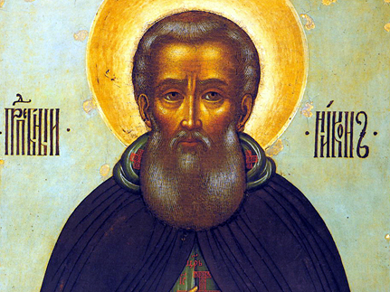 Преподобный Никон, игумен Радонежский (1426) | Жития святых ...